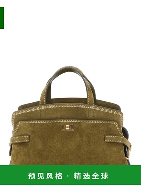 香港直邮ANYA HINDMARCH 女士手提包 201469BONSAI AW2025