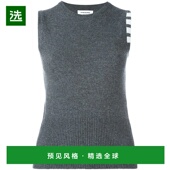 香港直邮Thom FKV001A00011 背心 Browne 针织无袖