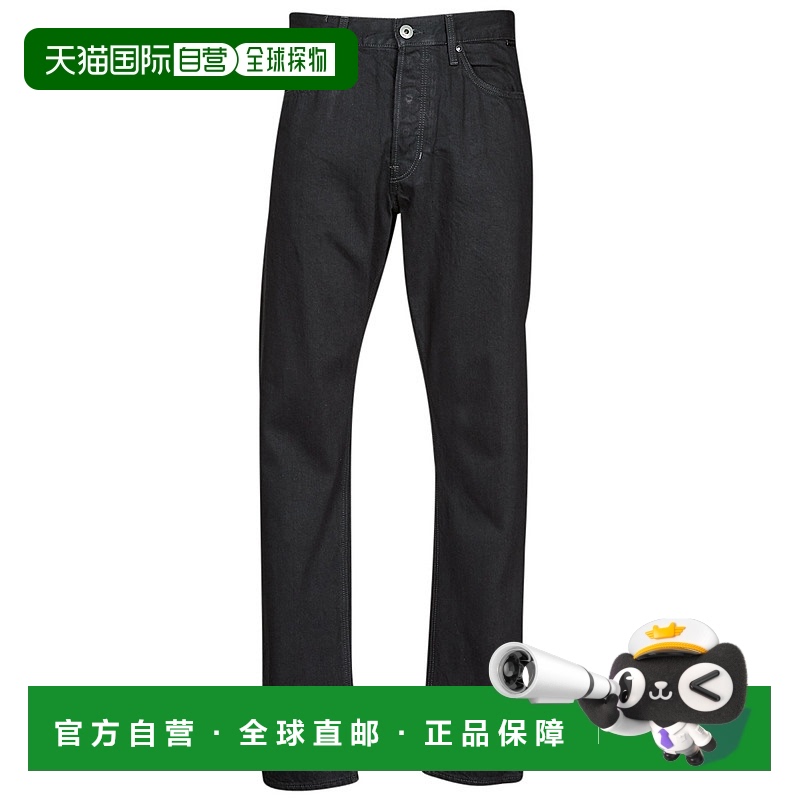 欧洲直邮G-Star Raw 男士 TRIPLE A REGULAR STRAIGHT 牛仔裤 黑