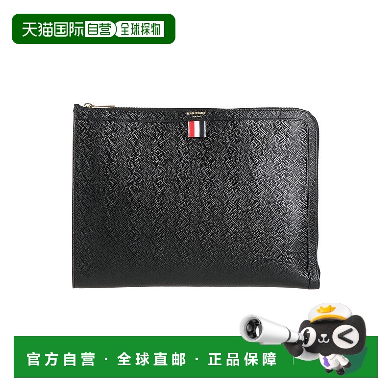 1h可退 香港直邮Thom Browne 汤姆·布朗 男士 手袋 black黑色 舒