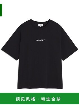 香港直邮Maison Kitsune 短袖T恤 OM00122KJ0119