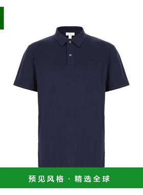 1h可退 香港直邮Sunspel 男士 海军蓝棉质Polo衫 MPOL1048BUAA