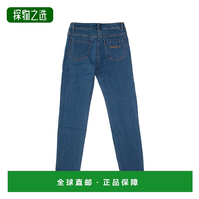 1h可退 欧洲直邮Moschino Kids 男童长裤HDP05IN0Z8340362