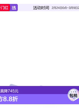 香港直邮Hereu 女士 CABERSA 凉鞋 WFR23CABE002LAVANDER