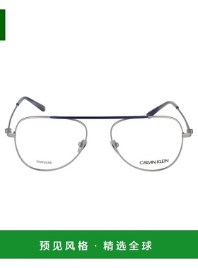 欧洲直邮calvin klein 女士 太阳镜正品舒适防紫外线显脸小高级感