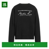 美国直邮 时尚 martine 男士 1h可退 运动夹克衫 rose 帽衫 舒适
