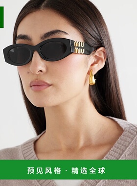 1h可退 香港直邮Miu Miu缪缪墨镜女士赵露思同款热门0MU 11WS眼镜