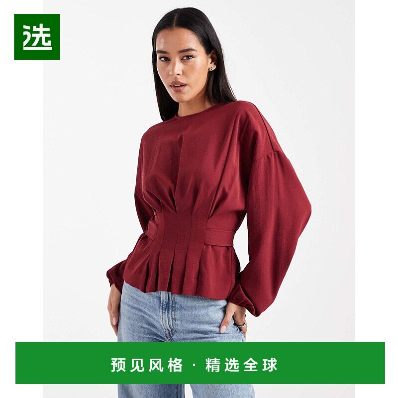 1h可退 香港直邮ASOS 女士 设计紧身束腰后绑带酒红色衫上衣