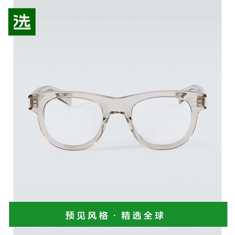 1h可退 香港直邮Saint Laurent 圣罗兰 男士 SL 571 方形眼镜 001