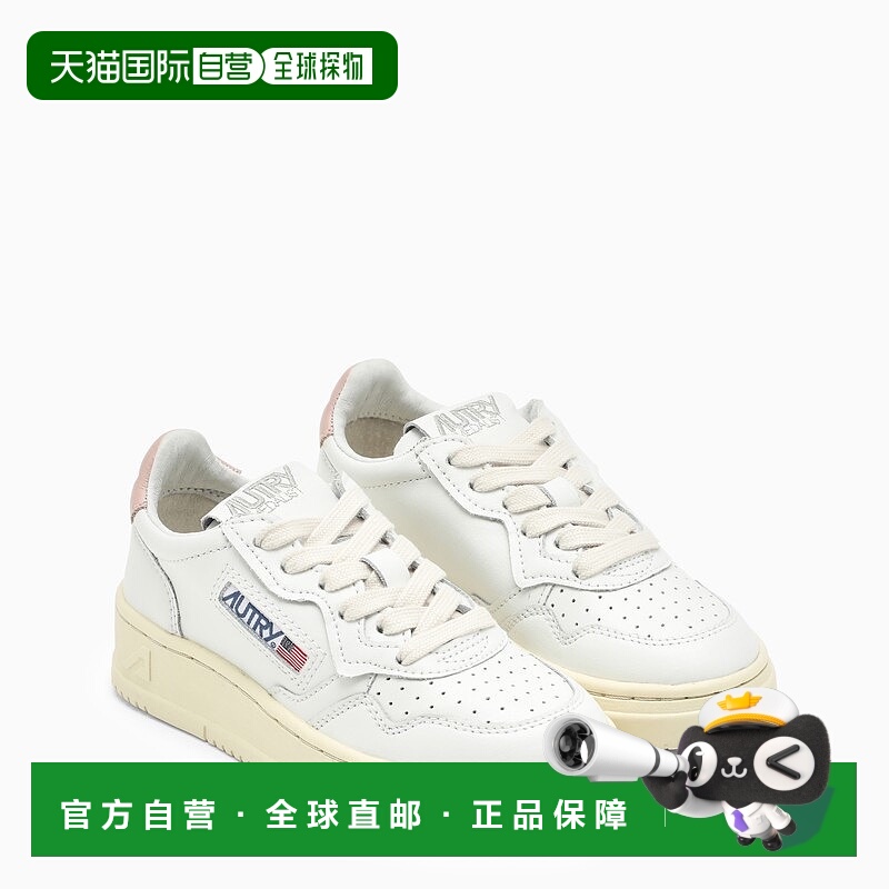 1h可退 香港直邮AUTRY 女童 Medalist pow 训练运动鞋(白/粉红)童