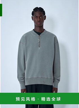 香港直邮Maison Margiela 马丁·马吉拉 男士 拉链运动衫 S50GU02