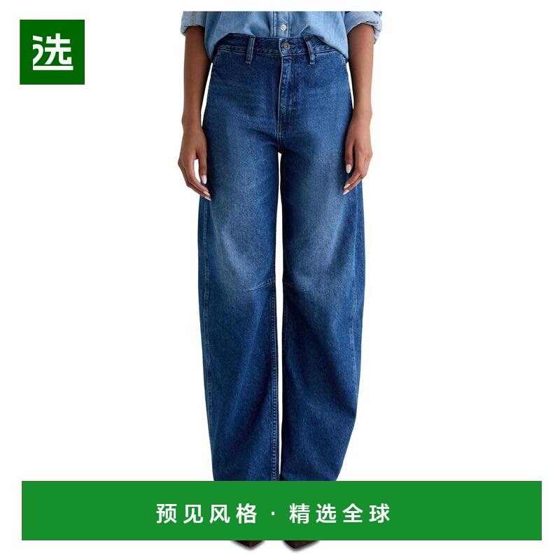 1h可退 【美国直邮】ag jeans 女士 牛仔裤,女装/女士精品,牛仔裤,淘宝优惠券,粉丝福利购,淘宝优惠卷