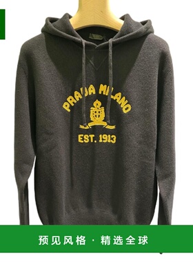 香港直邮Prada 长袖卫衣 UMF14018DR普拉达