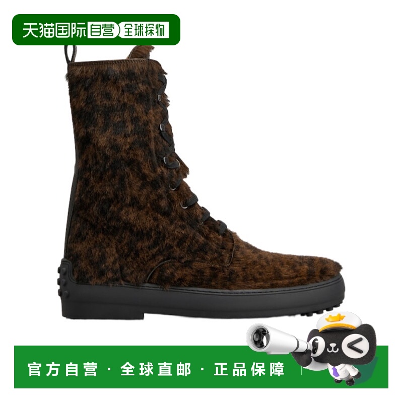 香港直邮Tod's 圆头短筒靴 XXW84L0JT40UT5