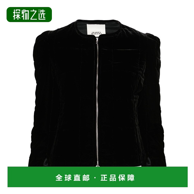 香港直邮Isabel Marant Djanet 衬垫夹克 VE0385FAB3E02I