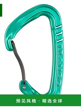 1h可退 香港直邮mont-bell 户外登山攀岩 1826054GN CO 绿色 Vect