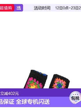 1h可退 香港直邮manebi 女士 凉鞋