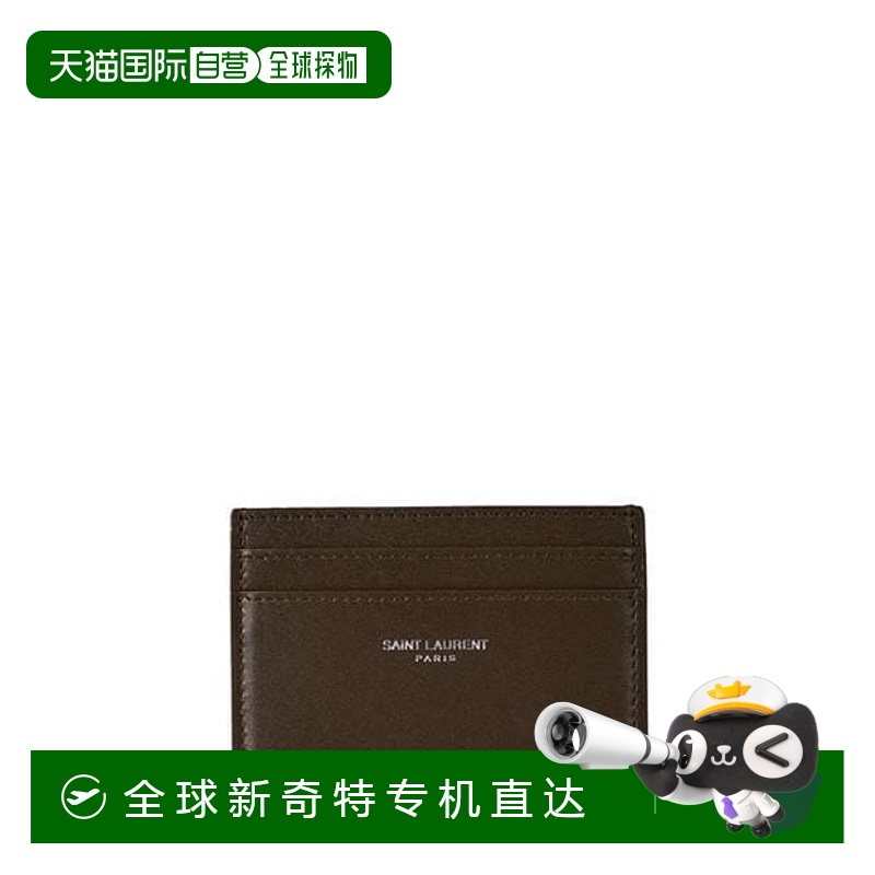 1h可退 香港直邮Saint Laurent 圣罗兰 男士 巴黎卡套  舒适时尚