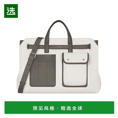 香港直邮Dior 大号 Dior Normandie 托特包 1LLSH263CEJ斜挎包