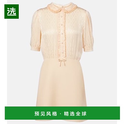 香港直邮Valentino 华伦天奴 女士 Toute La 绉纱高级定制V领提花