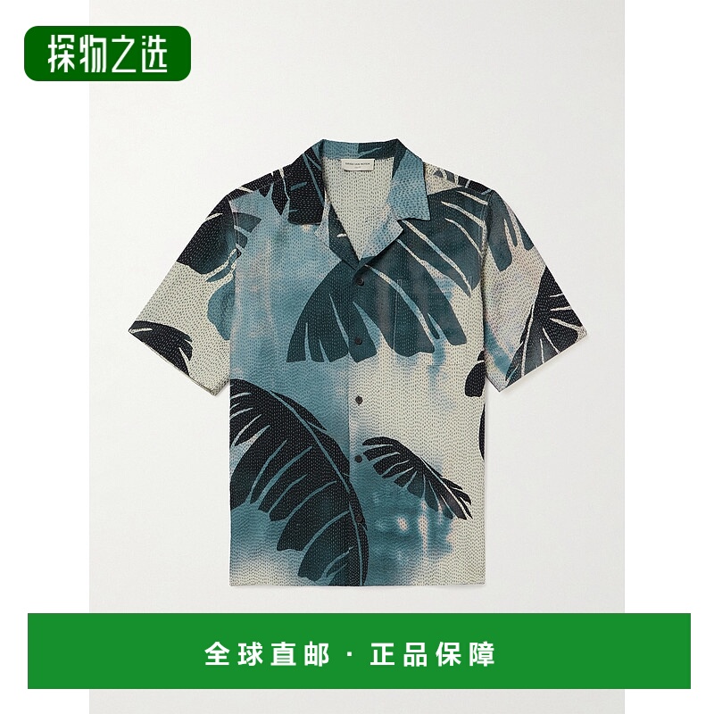 香港直邮Dries Van Noten 德赖斯·范诺顿 男士 Camp-Collar 刺绣