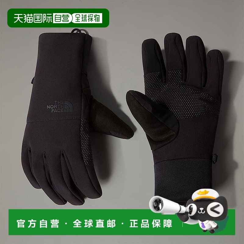 自营欧洲直邮北面男款 Apex Etip™ 绝缘手套TheNorthFace