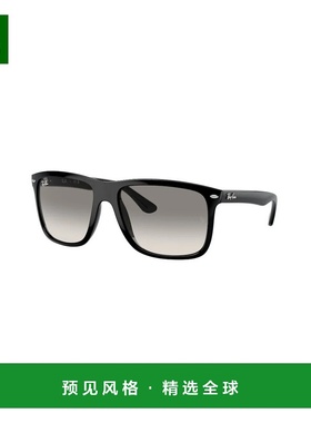 1h可退 香港直邮Ray·Ban 雷朋 女士 TWO RB4547 601/32 男友风太