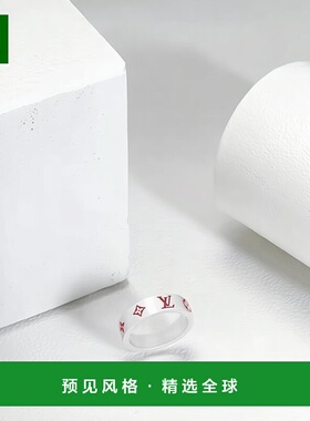 1h可退 欧洲直邮LV/路易威登 男士红色/银色金属/珐琅戒指新款