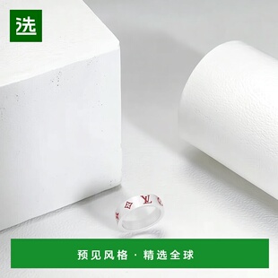 1h可退 欧洲直邮LV/路易威登 男士红色/银色金属/珐琅戒指新款