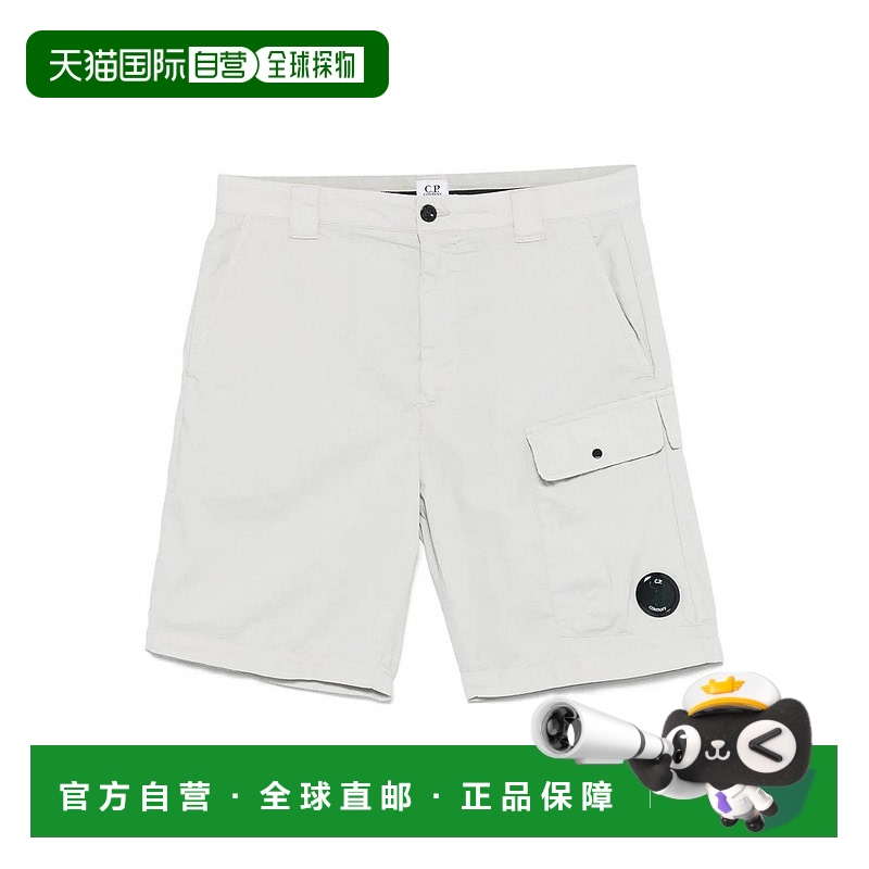 1h可退 欧洲直邮c.p.company 男士 休闲裤短裤尼龙