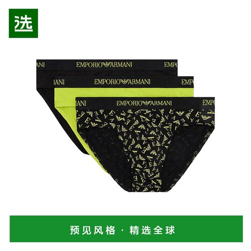 香港直邮Emporio Armani 松紧腰三角内裤3件套 1116243F7223