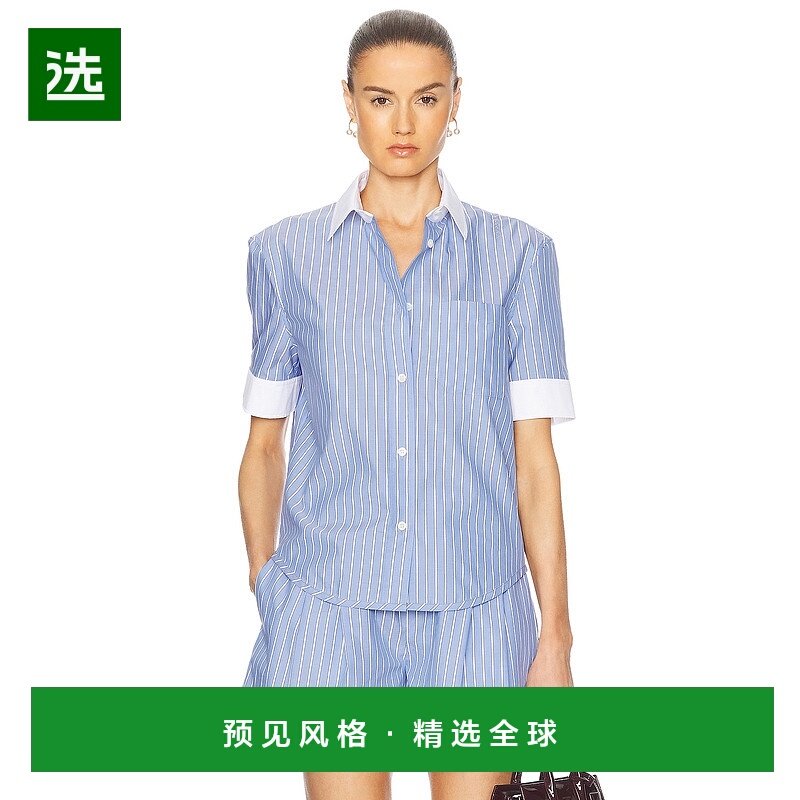 1h可退 香港直邮Marni 玛尼 女士 短袖排扣上衣 CAMA0623QSUTC455,女装/女士精品,T恤,淘宝优惠券,粉丝福利购,淘宝优惠卷