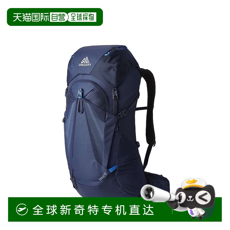 欧洲直邮GREGORY格里高利 Zulu40L 登山徒步背包 户外男女通用