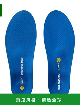 欧洲直邮Salomon萨洛蒙 SIDAS TRAIL PLUS INSOLE系列男女通/