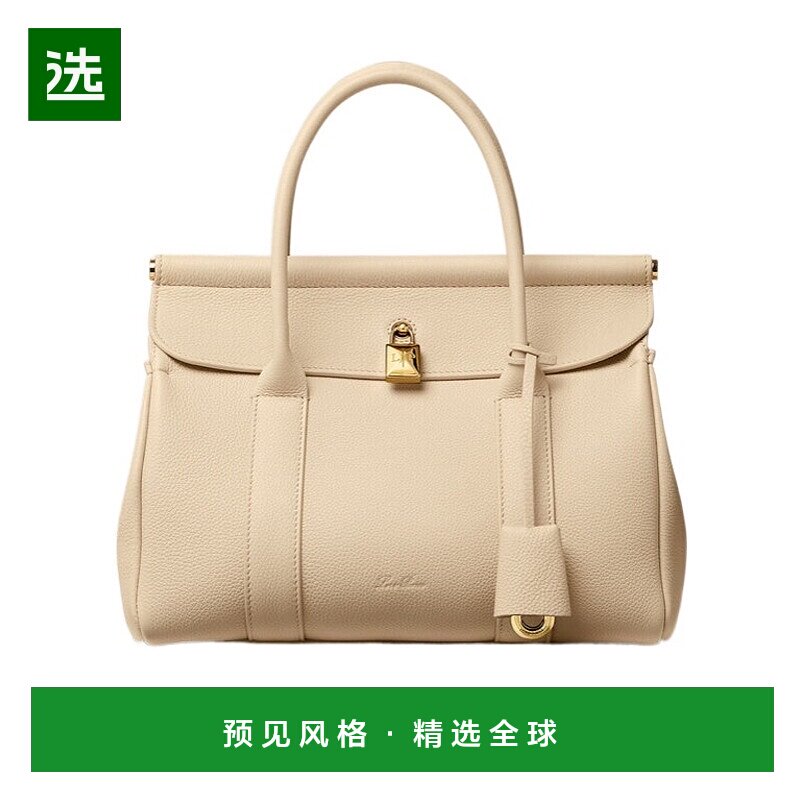 香港直邮Loro Piana Loom bag L25手提包 FAO2680