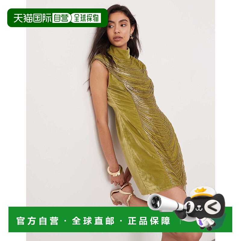 1h可退 香港直邮ASOS 女士 EDITION 天鹅绒精饰无痕垂褶流苏高领