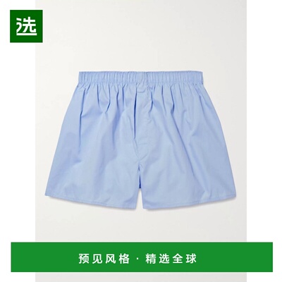 香港直邮1h可退 Sunspel 男士 棉质四角裤 MBOX4700BUAN blue蓝色