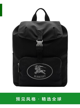 香港直邮Burberry Orkney 翻盖式双肩包 81113141