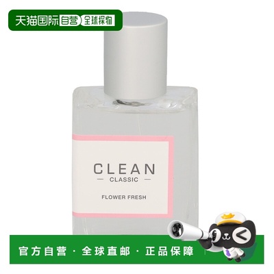 欧洲直邮Clean Classic Flower Fresh Edp Spray