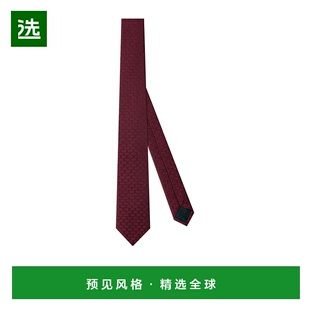 香港直邮Dior 59C1047B6009 提花领带