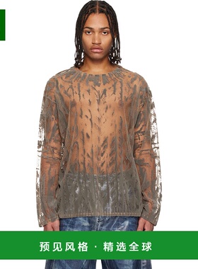 1h可退 香港直邮Diesel 迪赛 男士 灰色 T-Taras T 恤 A210980SLC