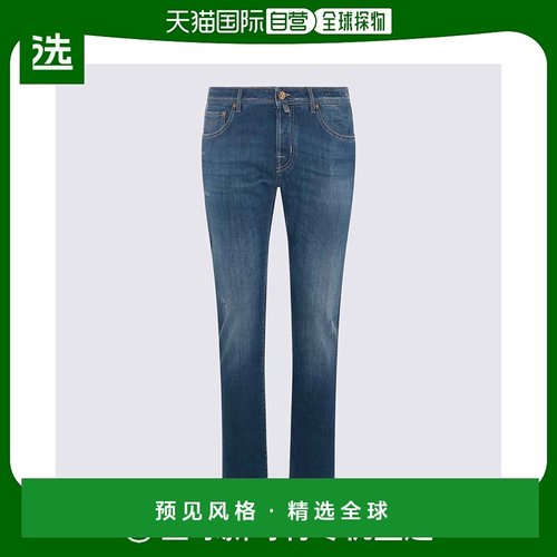 1h可退 欧洲直邮JACOB COHEN 男士牛仔裤UQE0733S2851738D