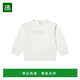 香港直邮Fendi BFH0675V0 圆领卫衣