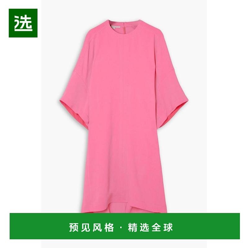 1h可退 【美国直邮】stella mccartney 女士 连衣裙,女装/女士精品,连衣裙,淘宝优惠券,粉丝福利购,淘宝优惠卷