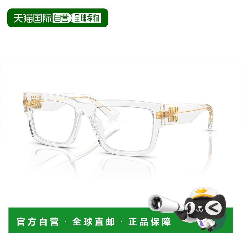1h可退 香港直邮Miu Miu 缪缪 女士 -eyeglasses 眼镜 VMU02XV2AZ
