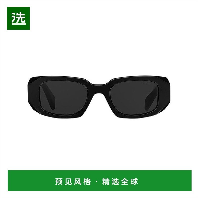 【99新未使用】欧洲直邮PRADA普拉达 Symbole系列 男女款太阳墨镜