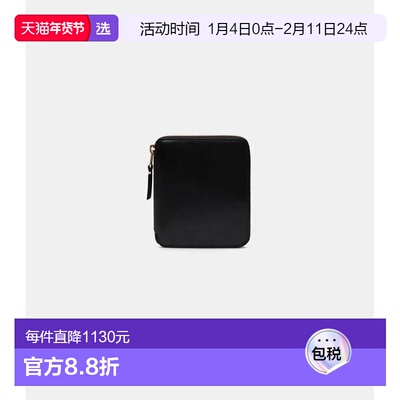 1h可退 香港直邮comme des garcons 川久保玲 男士 Portefeuille