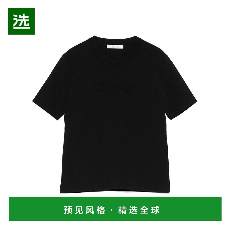 香港直邮Max Mara 短袖T恤 ADELIO