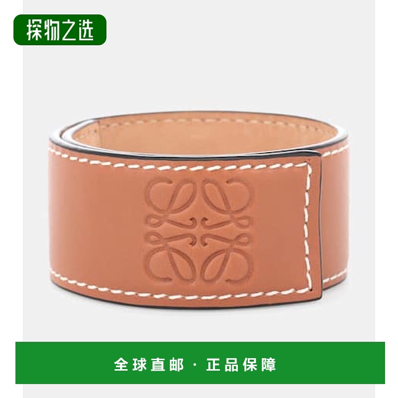 香港直邮LOEWE 罗意威 女士 Anagram 皮革按扣手链手镯