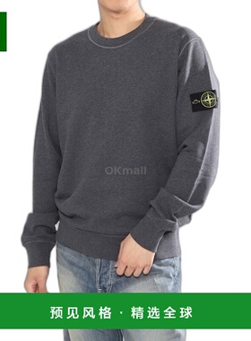 韩国直邮STONE ISLAND 63051 棉质抓绒圆领卫衣 男士潮流日常服装